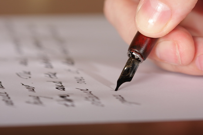 Letter Writing Write A Letter To Bank Manager For Closing