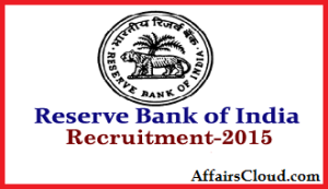 RBI Recruitment 2015