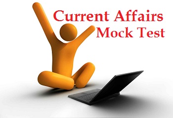 July Current Affairs 2019 Weekly Test -4 July Current Affairs 2019 Weekly Test -4