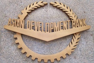 ADB-Asian-Development-Bank-Logo