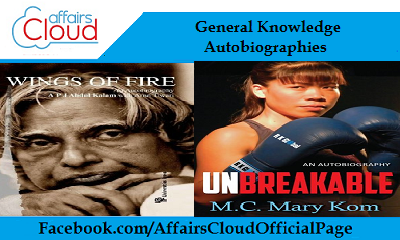 List of Autobiographies