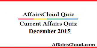 Current Affairs December 30 Quiz 2015 Current Affairs December 30 Quiz 2015