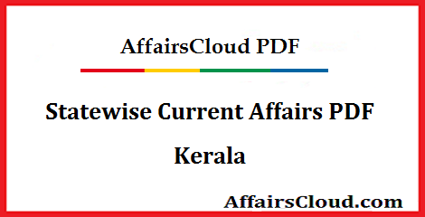 general knowledge and current affairs ebook free download Free affairs ebook download current general knowledge and