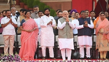 Modi