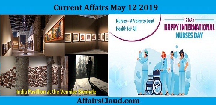 may 12 2019