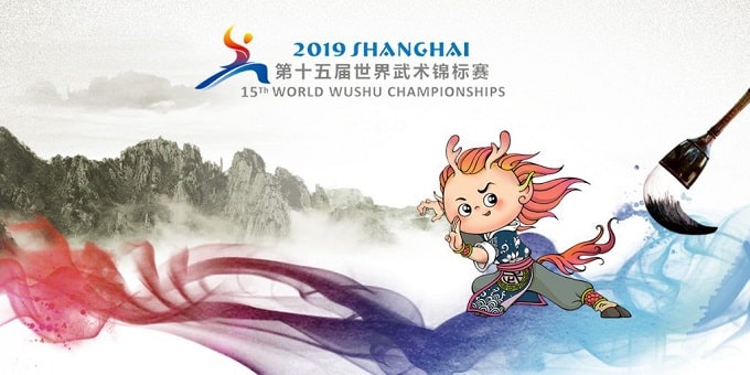 15th World Wushu Championships 2019
