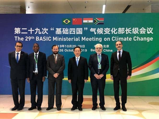 29th-Basic-Ministerial-Meet.jpg