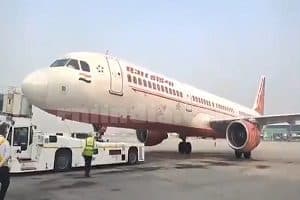 Air India becomes world's first airline to bring aircraft to runway