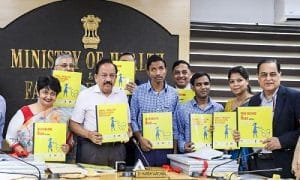 Health ministry launches eDantseva website