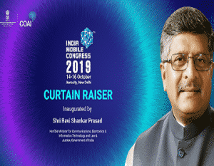 India Mobile Congress 2019