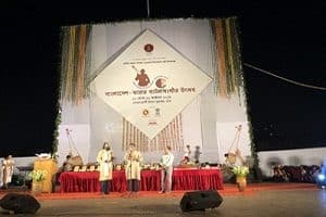 Indo-Bangla baul music festival 2019