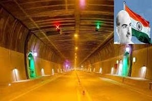 J&K's Chenani Nashri tunnel to be named after Shyama prasad mukherjee