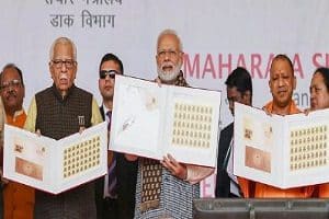 PM Modi releases postage stamp in honor of Marshal of IAF