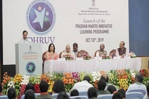 Pradhan Mantri Innovative Learning Programme – DHRUV