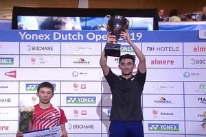 YONEX Dutch Open