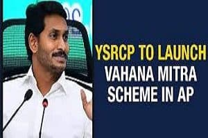 YSR Vahana Mitra