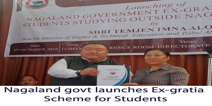 nagaland govt launches EX-gratia scheme