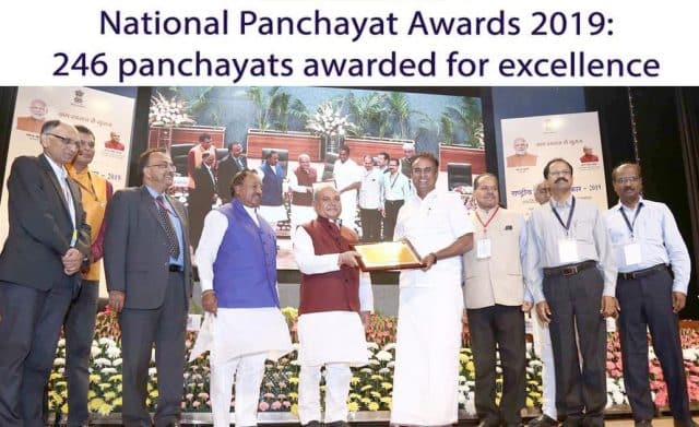 panchayat award 2019