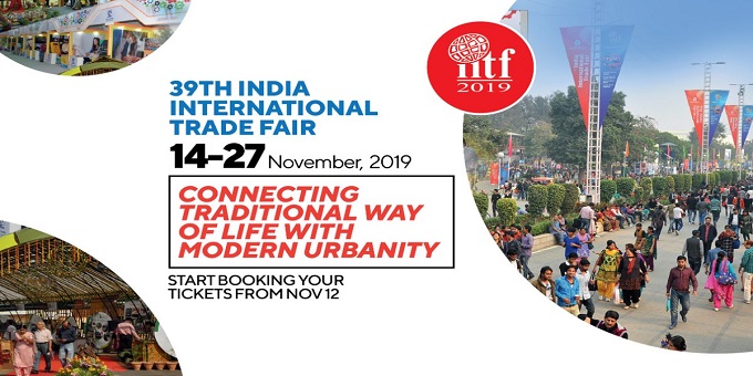 39th India International Trade Fair