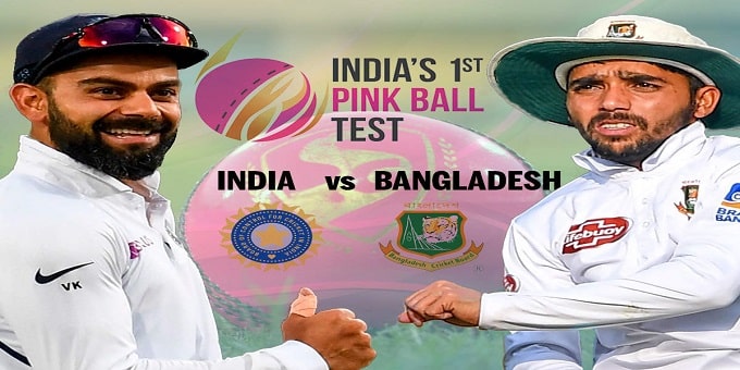INDIA'S FIRST PINK BALL TEST