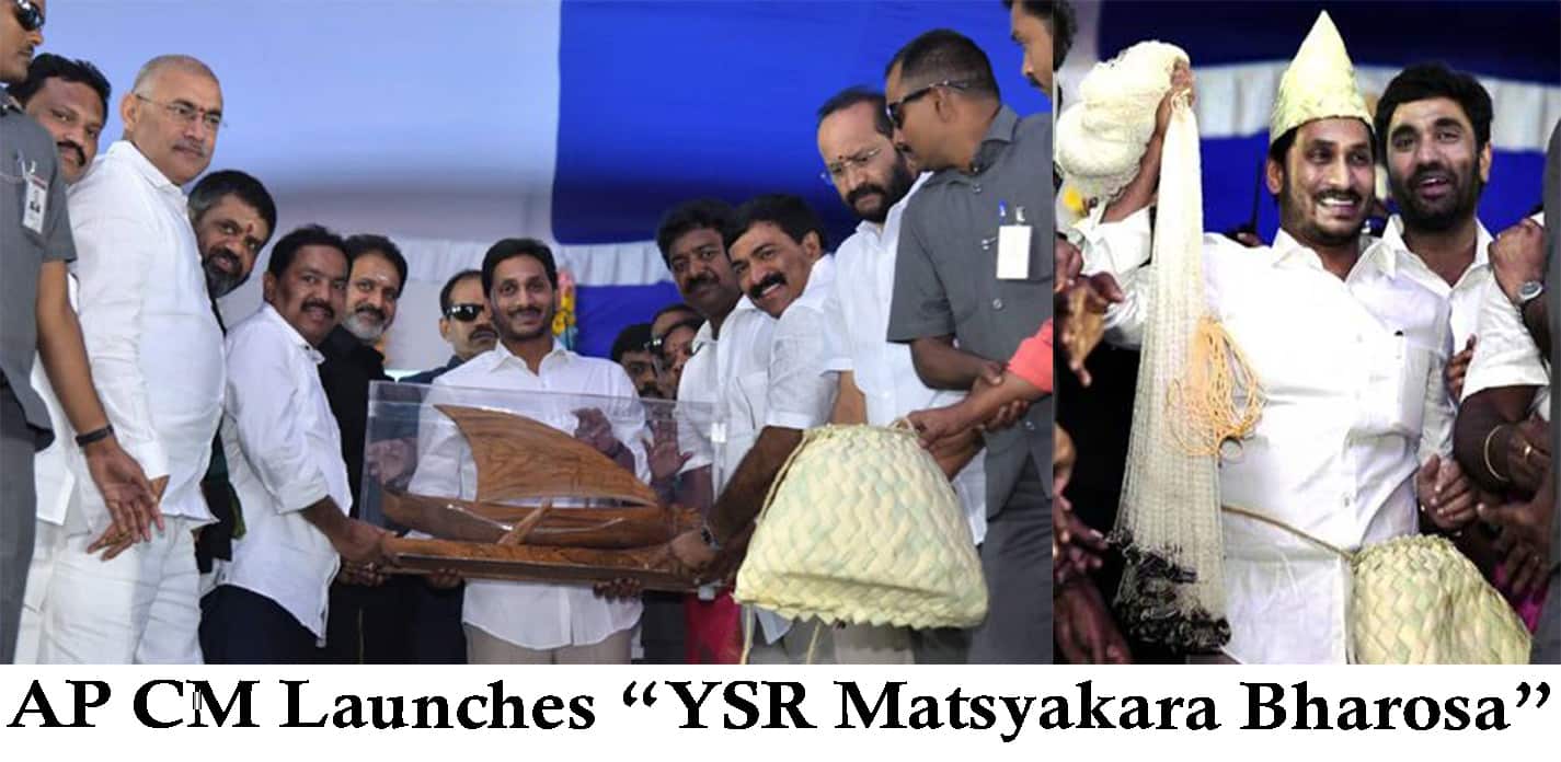 AP CM launches “YSR Matsyakara Bharosa” - Copy (2)