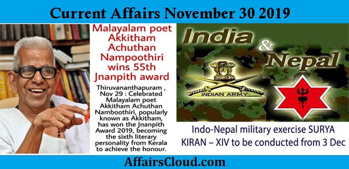 Current Affairs Today November 30 2019