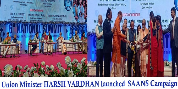 Harsh Vardhan launched SAANS campaign