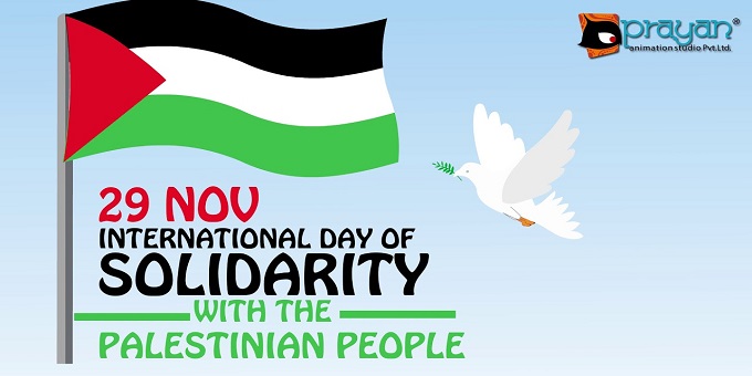 International Day of Solidarity with the Palestinian People