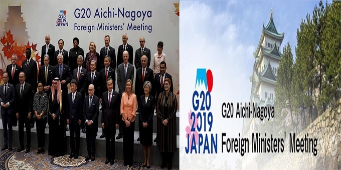 Japan's Nagoya host G20 Foreign Ministers' Meeting