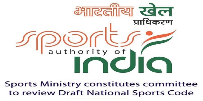 Sports ministry