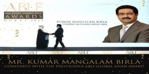 kumar mangalam birla AGLF award