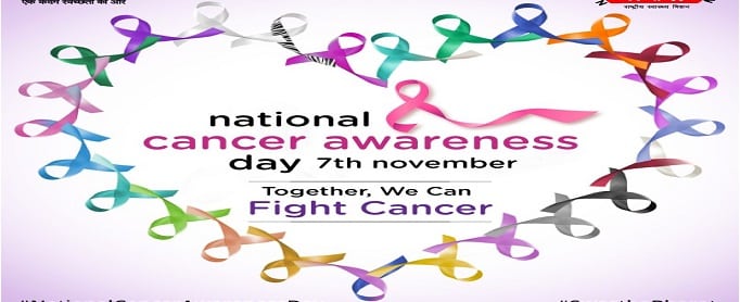 national-cancer awareness day