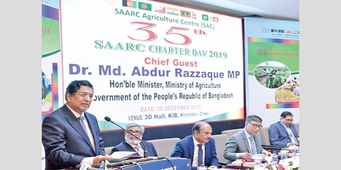 35th SAARC Charter Day