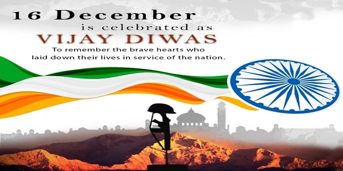 48th Vijay Diwas 2019 is observed on dec 16