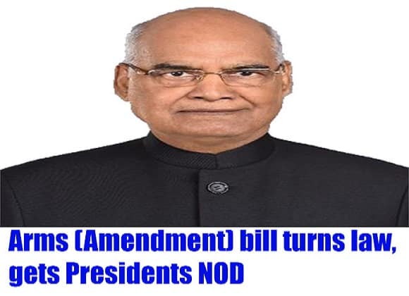 Arms (Amendment) Bill Turns Law, Gets President's Nod