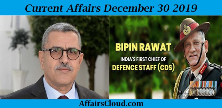 Current Affairs Today December 30 2019