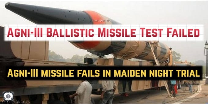First Night Trial of Agni-III Missile