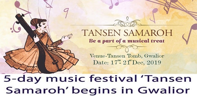 Five-day music festival ‘Tansen Samaroh’