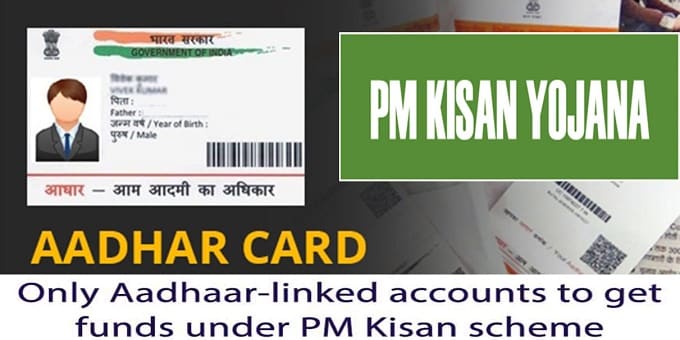 PM Kisan scheme