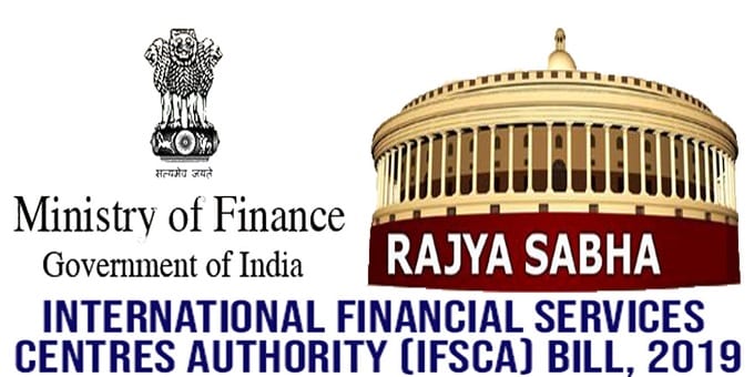 Rajya Sabha passes International Financial Services