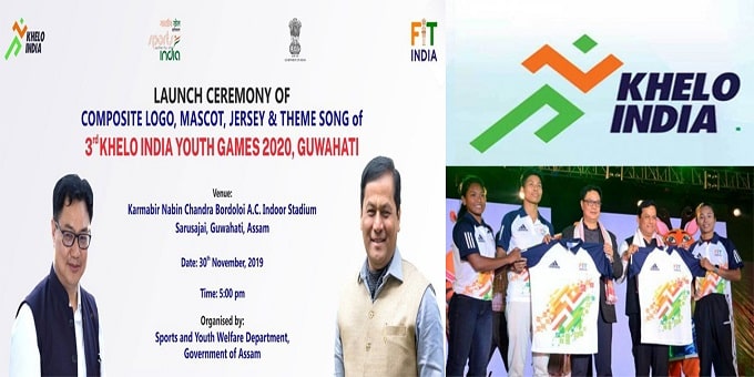 Sports minister Kiren Rijiju launches 3rd Khelo India Youth Games