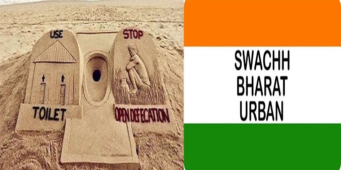 Swachh Bharat Mission-Urban (SBM-U)