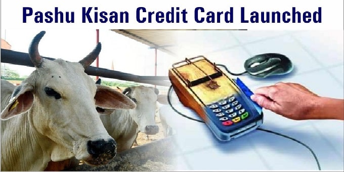 pashu-kisan-credit-card