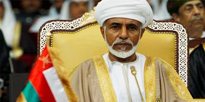 Oman's Sultan Qaboos