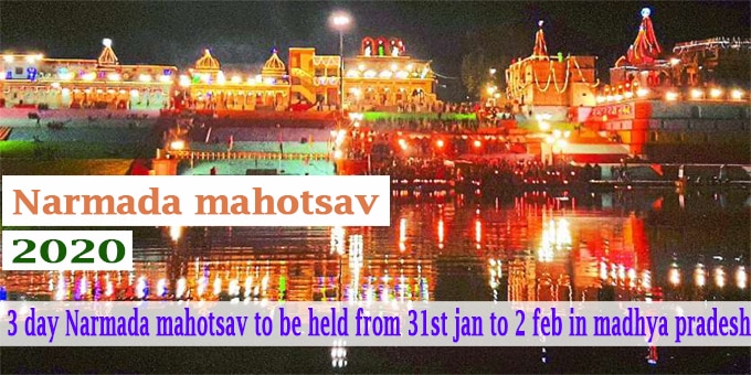 3-day Narmada Mahotsav
