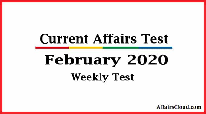AffairsCloud weekly quiz February 2020