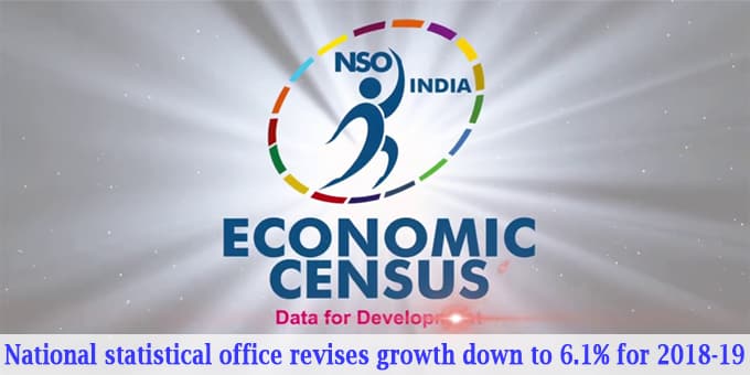 National Statistical Office