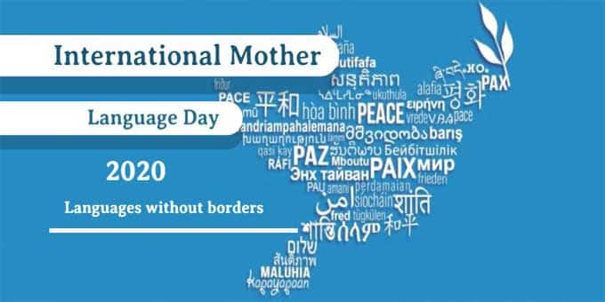 mother-language