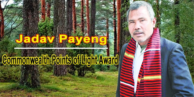 Commonwealth Points of Light Award