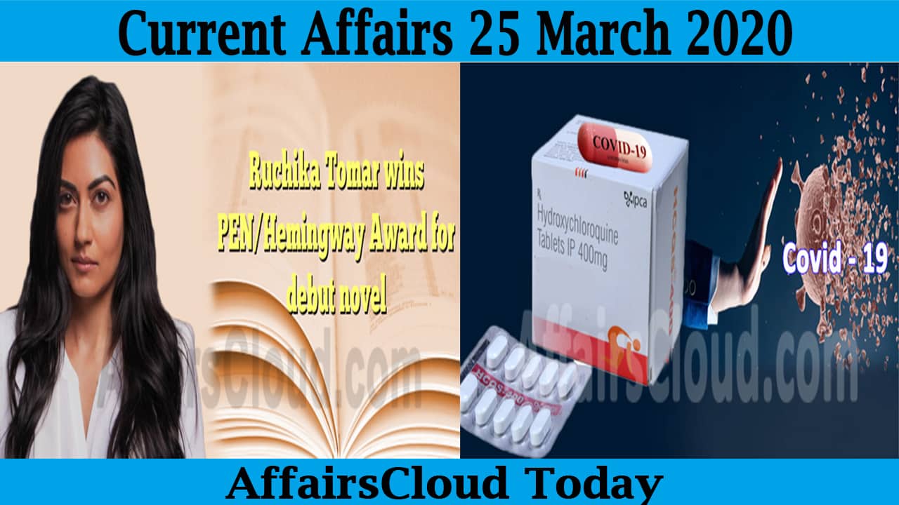 Current Affairs 25 March 2020